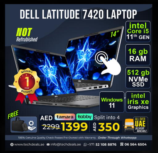 available at تيك ديلس ترادينغ in الإمارات العربية المتحدة , الامارات - رَأْس ٱلْخَيْمَة