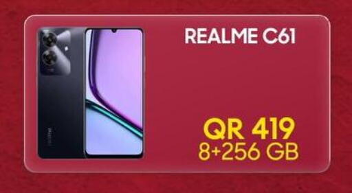 available at القاهرة للهواتف in قطر - الشحانية