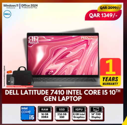 available at Royce World Trading & Services W.L.L in Qatar - Al Rayyan