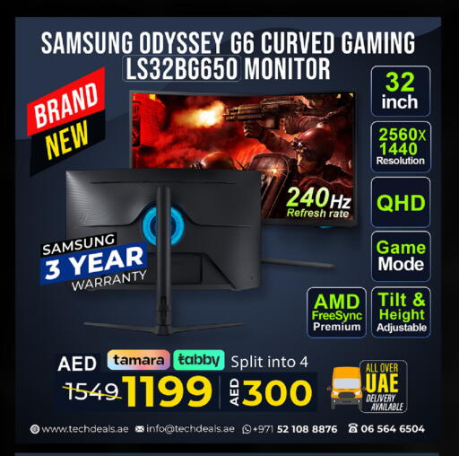 available at TechDeals Electronics Trading in UAE - Abu Dhabi
