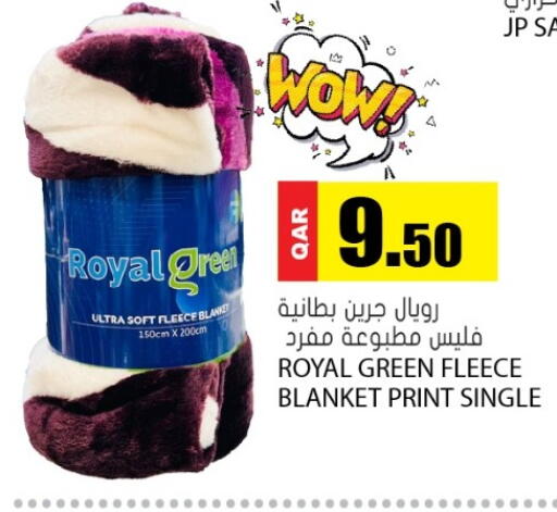 available at جراند هايبرماركت in قطر - الريان