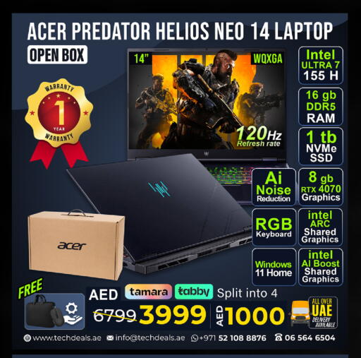 available at Tech Deals Trading in Qatar - Al Shamal