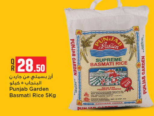 available at Marza Hypermarket in Qatar - Al Rayyan