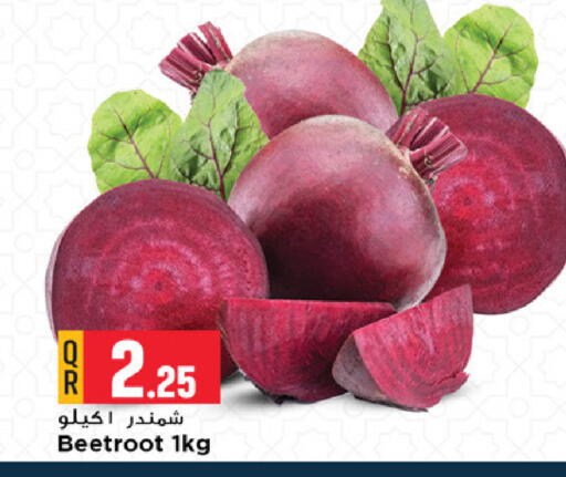 Beetroot available at Marza Hypermarket in Qatar - Al Rayyan