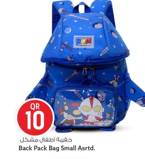 available at سفاري هايبر ماركت in قطر - الشمال