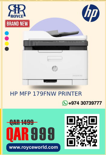 available at Royce World Trading & Services W.L.L in Qatar - Al Khor