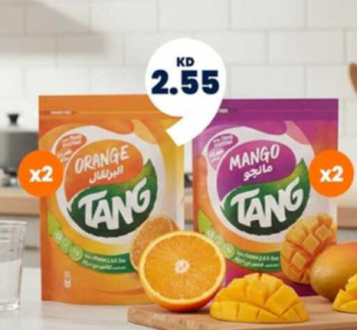 Orange Mango available at Taw9eel.com in Kuwait - Ahmadi Governorate