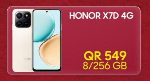 available at القاهرة للهواتف in قطر - الشحانية