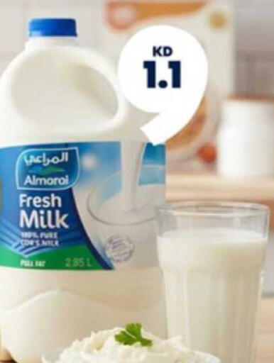 available at Taw9eel.com in Kuwait - Ahmadi Governorate