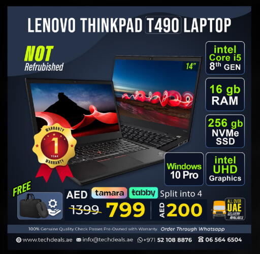 available at تيك ديلس ترادينغ in الإمارات العربية المتحدة , الامارات - رَأْس ٱلْخَيْمَة