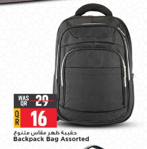 available at Marza Hypermarket in Qatar - Al Rayyan