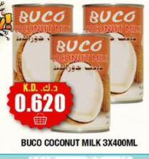 Coconut available at سوق امباسادور المركزي in الكويت - مدينة الكويت