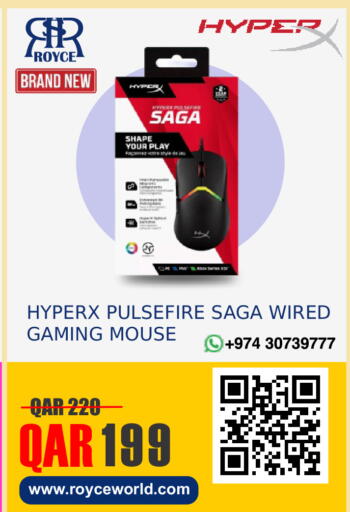 available at Royce World Trading & Services W.L.L in Qatar - Al-Shahaniya