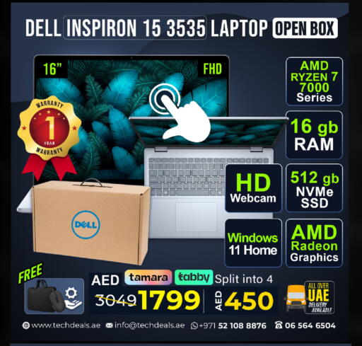 available at TechDeals Electronics Trading in UAE - Ras al Khaimah