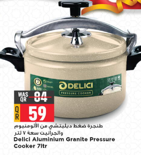 available at Marza Hypermarket in Qatar - Al Rayyan