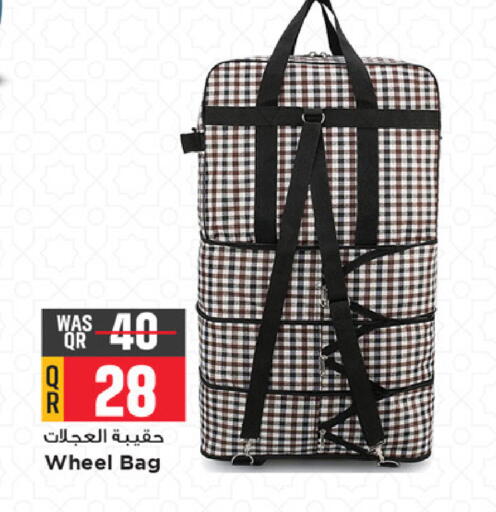 available at Marza Hypermarket in Qatar - Al Rayyan