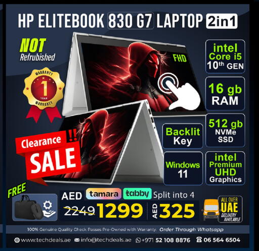 available at TechDeals Electronics Trading in UAE - Ras al Khaimah