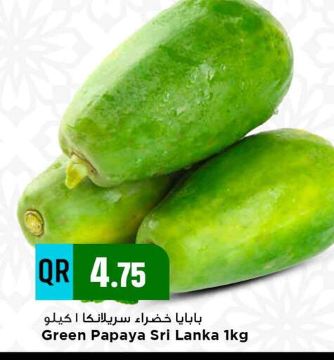 Papaya from Sri Lanka available at Marza Hypermarket in Qatar - Al-Shahaniya
