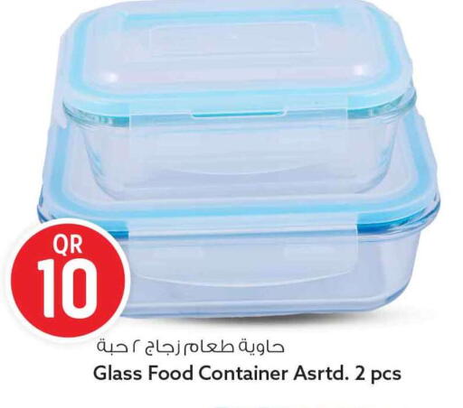 available at Safari Hypermarket in Qatar - Doha