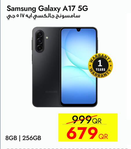 available at iCONNECT  in Qatar - Al-Shahaniya