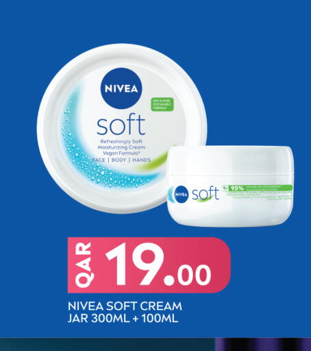 available at City Hypermarket in Qatar - Al-Shahaniya