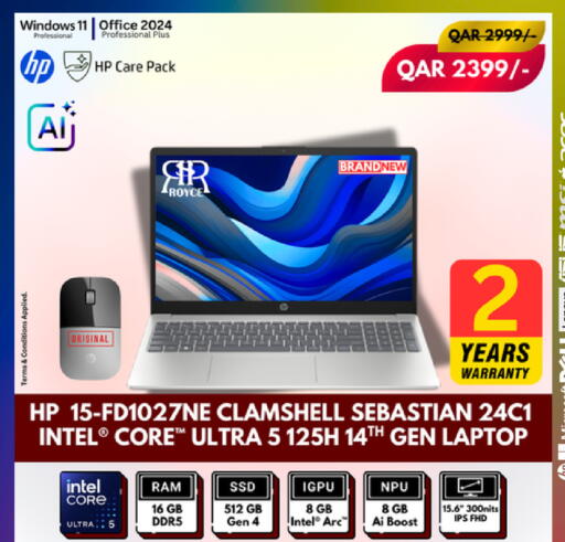 available at Royce World Trading & Services W.L.L in Qatar - Doha