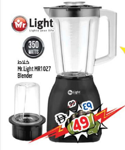 available at SAFARI HYPERMARKET  in UAE - Ras al Khaimah