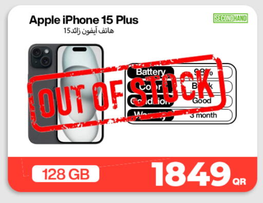 Apple available at Miracle Phones in Qatar - Al Rayyan