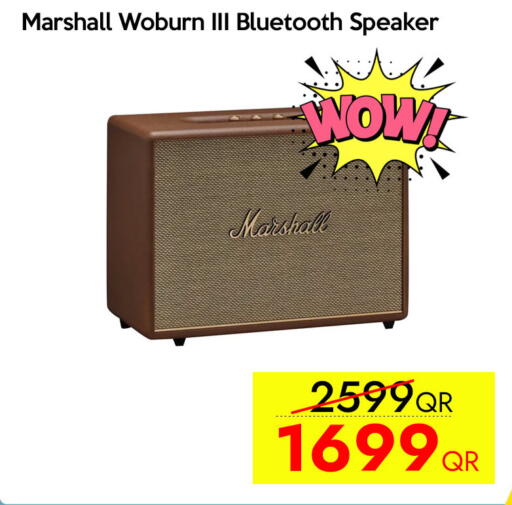 available at iCONNECT  in Qatar - Al-Shahaniya