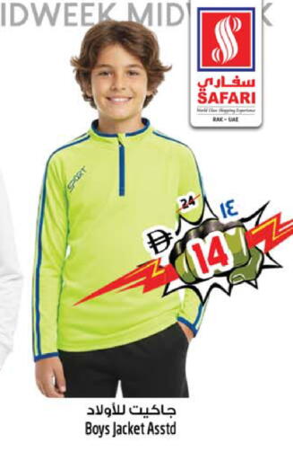 available at SAFARI HYPERMARKET  in UAE - Ras al Khaimah