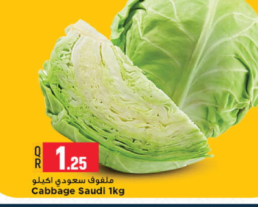Cabbage available at Marza Hypermarket in Qatar - Al Shamal