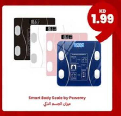 available at Taw9eel.com in Kuwait - Ahmadi Governorate