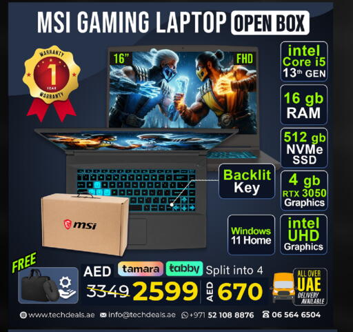 available at TechDeals Electronics Trading in UAE - Ras al Khaimah