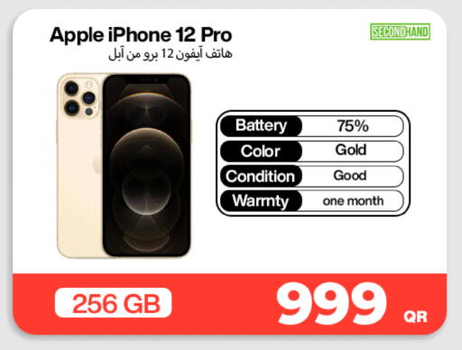 Apple available at Miracle Phones in Qatar - Al Rayyan