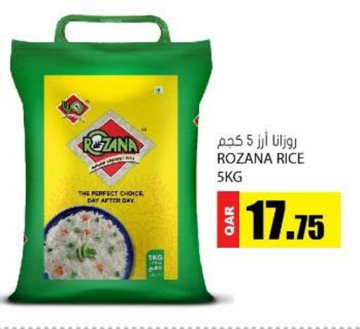 available at جراند هايبرماركت in قطر - الريان