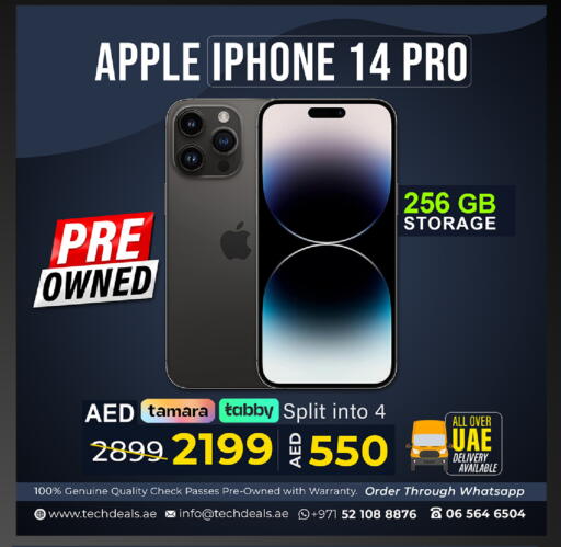 Apple available at TechDeals Electronics Trading in UAE - Ras al Khaimah