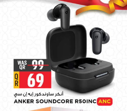 available at Marza Hypermarket in Qatar - Al Khor