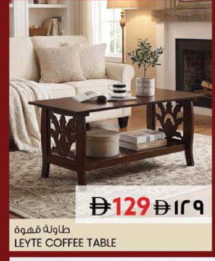 available at SAFARI HYPERMARKET  in UAE - Ras al Khaimah