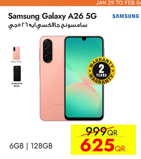 Peach available at CELL PLANET PHONES in Qatar - Al Khor