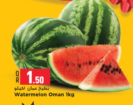 Watermelon available at Marza Hypermarket in Qatar - Al Shamal