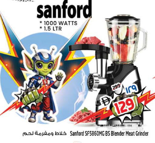 available at SAFARI HYPERMARKET  in UAE - Ras al Khaimah