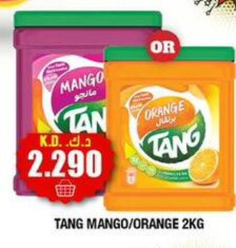 Mango Orange available at Ambassador Supermarkets & Hypermarkets in Kuwait - Kuwait City