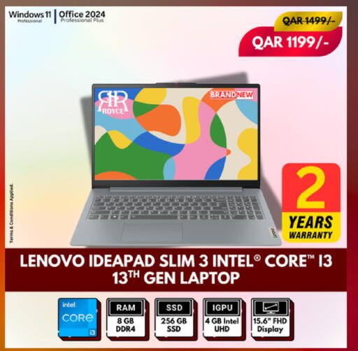 available at Royce World Trading & Services W.L.L in Qatar - Al Khor