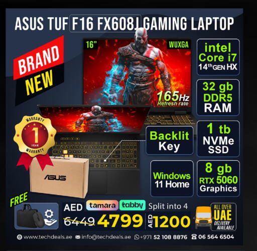 available at TechDeals Electronics Trading in UAE - Ras al Khaimah