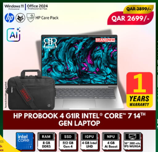 available at Royce World Trading & Services W.L.L in Qatar - Al-Shahaniya