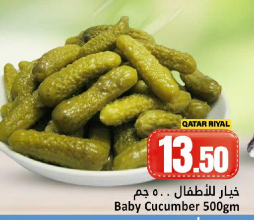 Cucumber available at Dana Hypermarket in Qatar - Al Shamal