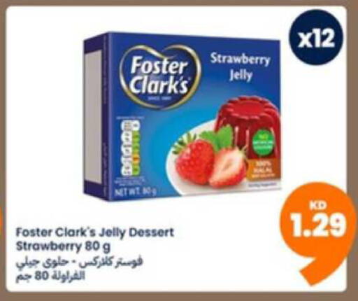 Strawberry available at توصيل  in الكويت - محافظة الأحمدي