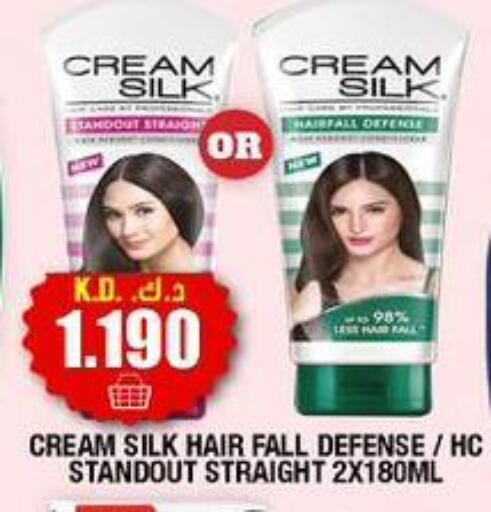 available at Ambassador Supermarkets & Hypermarkets in Kuwait - Kuwait City