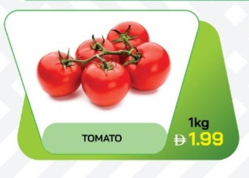 Tomato available at  RIVIERA SUPERMARKET L.L.C in UAE - Abu Dhabi