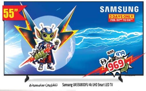 available at SAFARI HYPERMARKET  in UAE - Ras al Khaimah